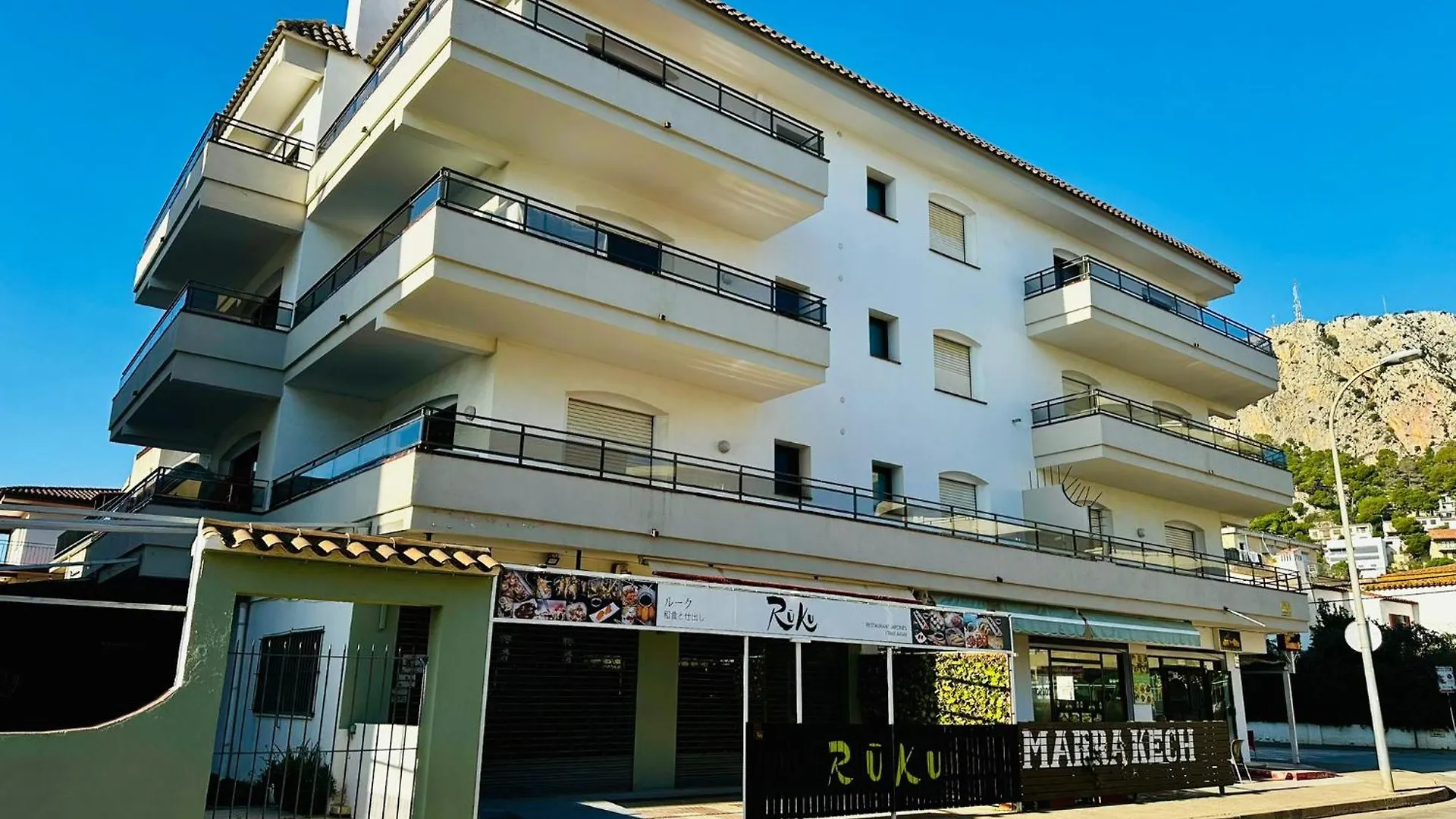 Trill Eolo Apartamento L'Estartit Espagne